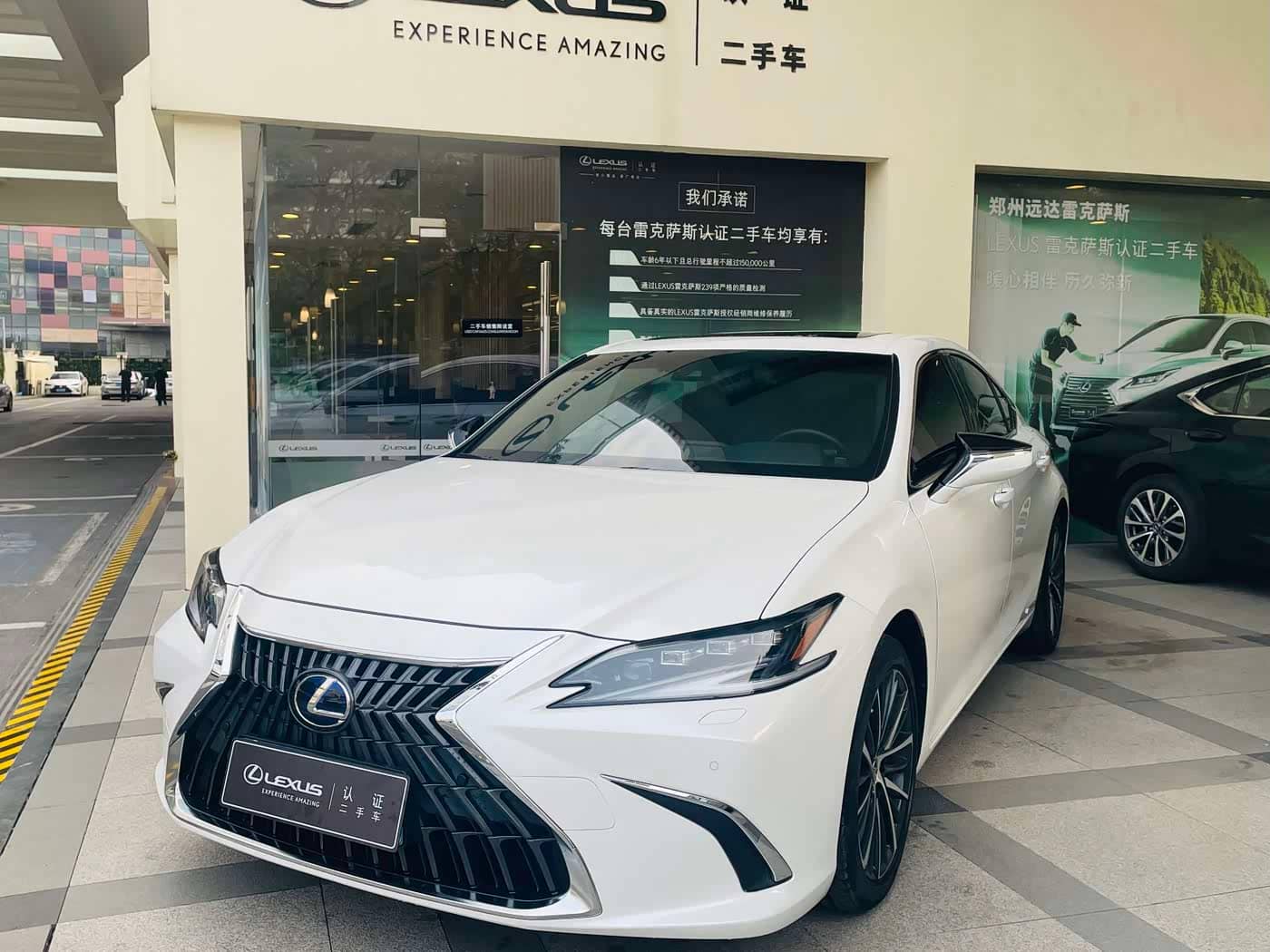 Lexus ES