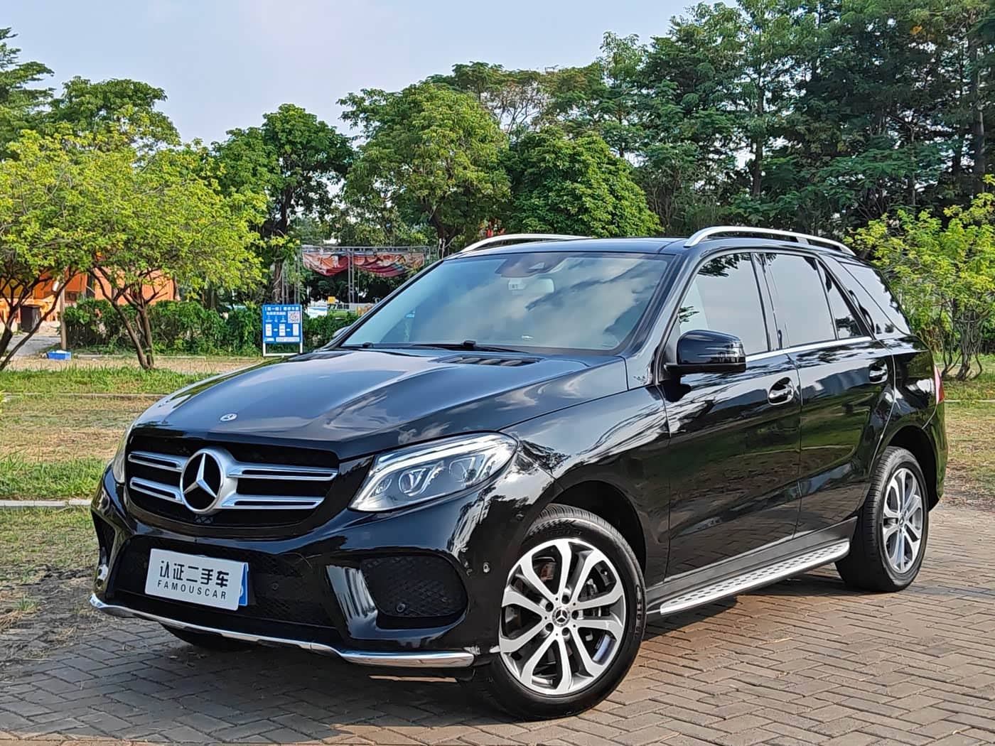 Mercedes-Benz GLE