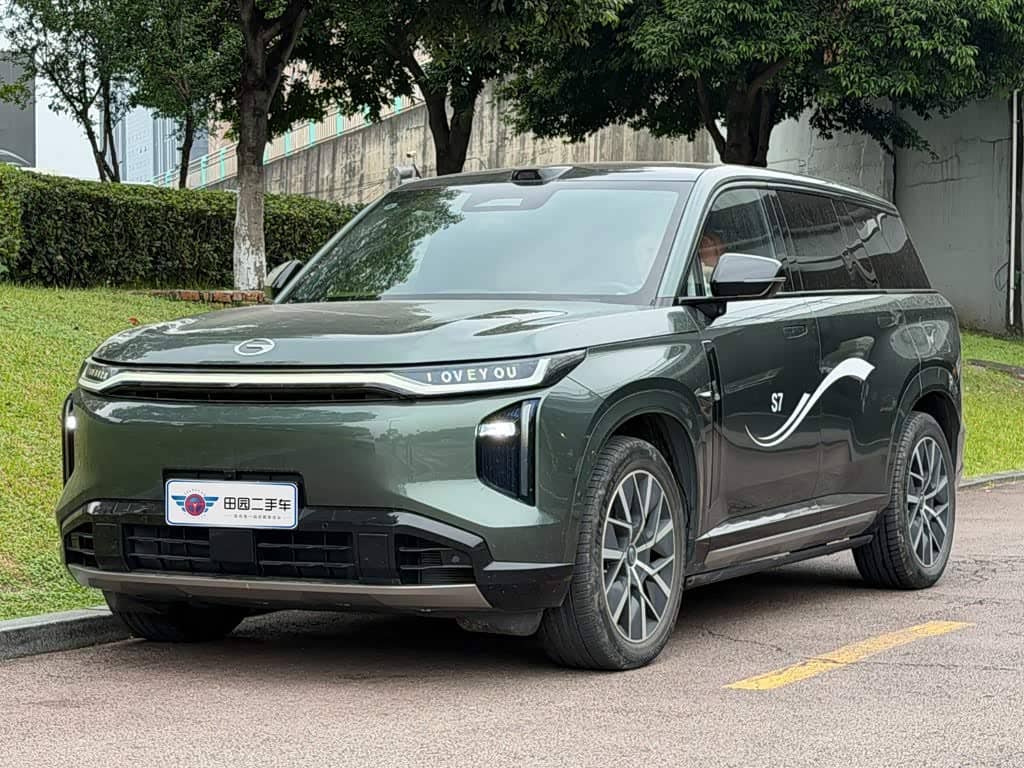 GAC Trumpchi Trumpchi Xiangwang S7