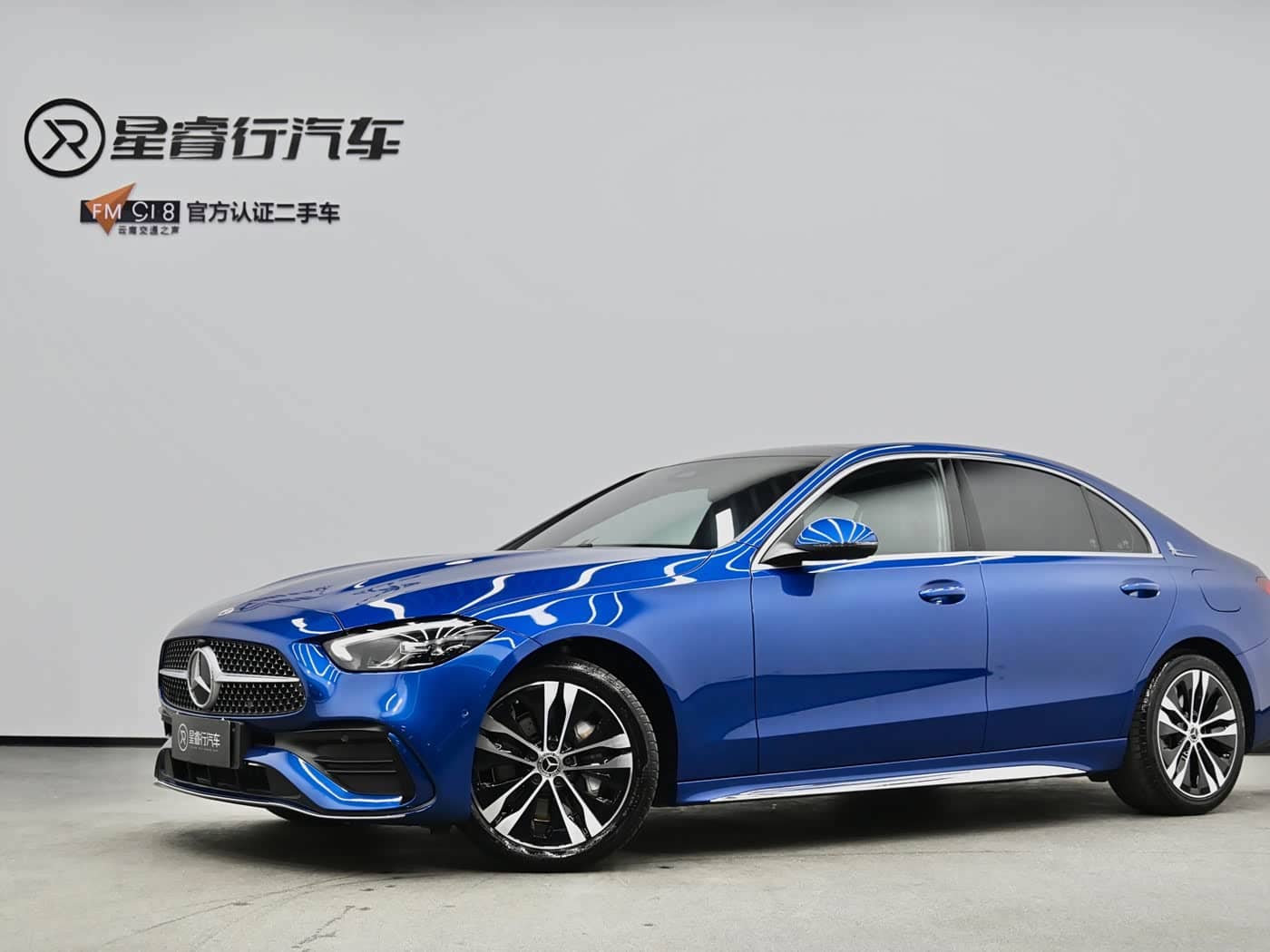 Mercedes-Benz C-Class New Energy