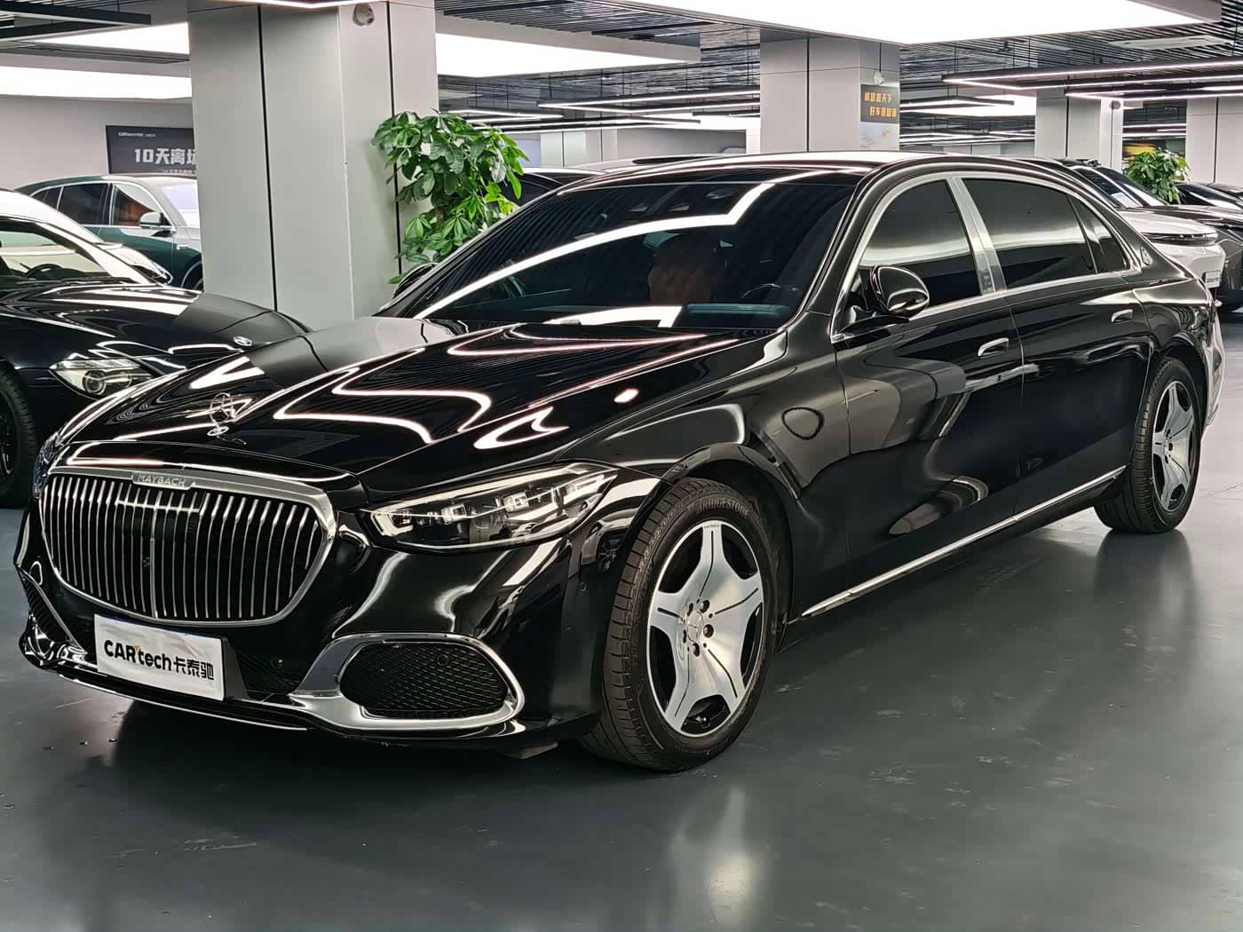 Mercedes-Benz Maybach S-Class