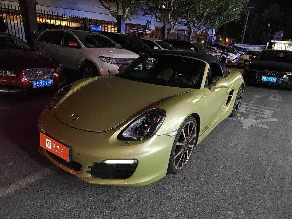 Porsche Boxster