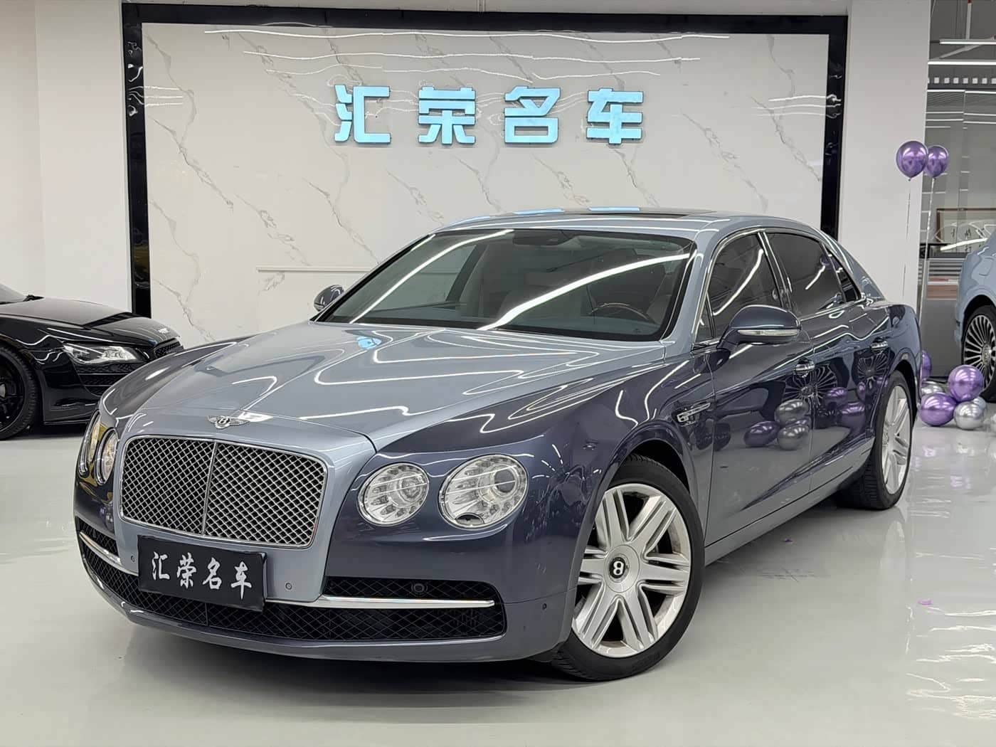 Bentley Flying Spur