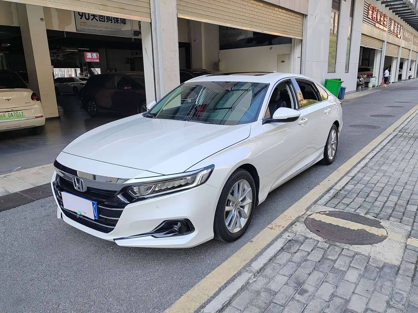 Honda Accord