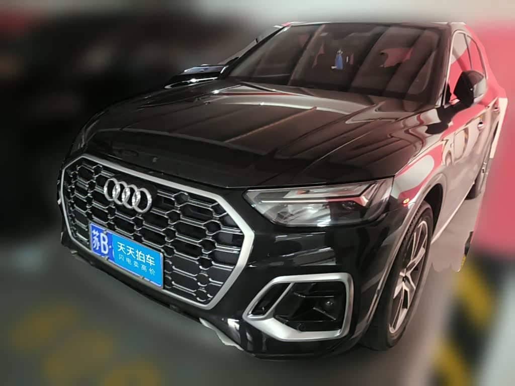 Audi Q5L