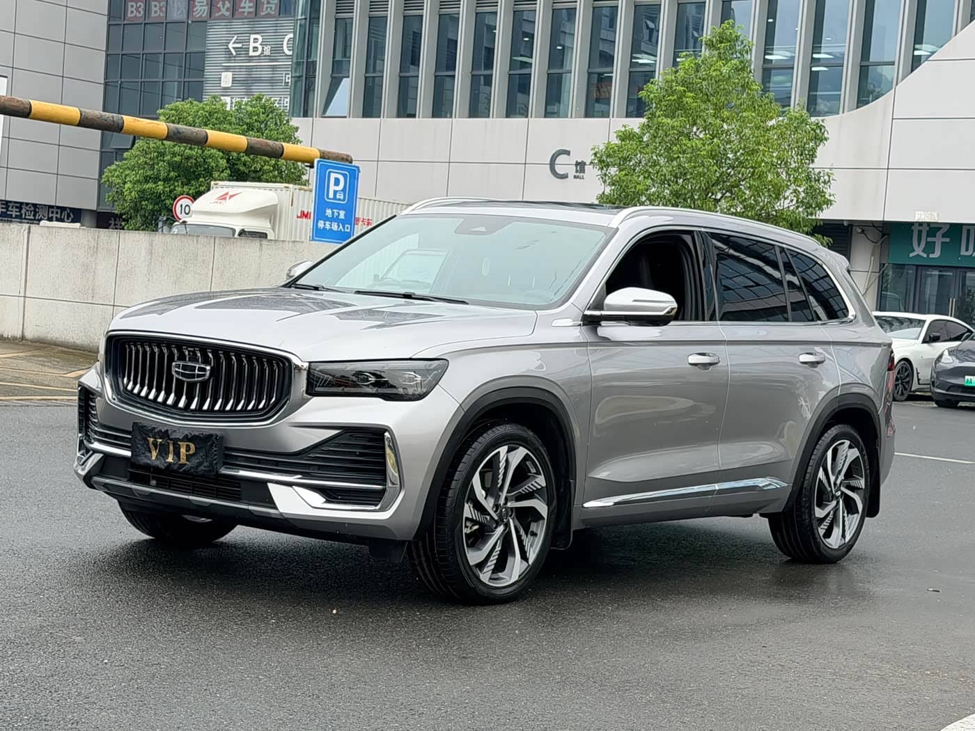 Geely Xingyue L