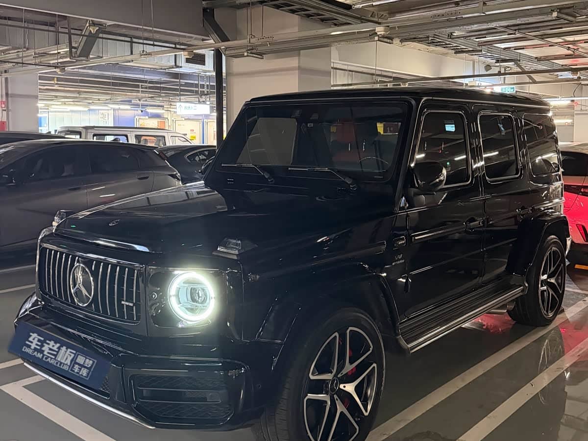 Mercedes-Benz G-Class AMG