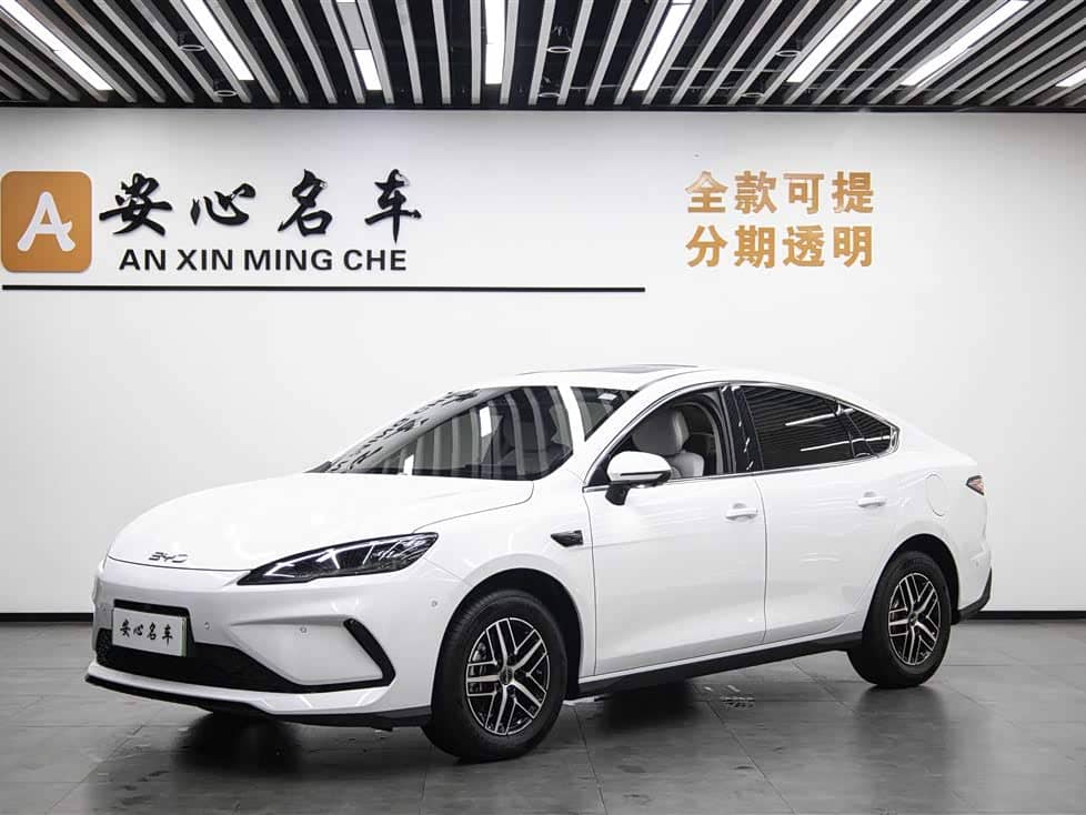BYD Hai Bao 05 DM-i