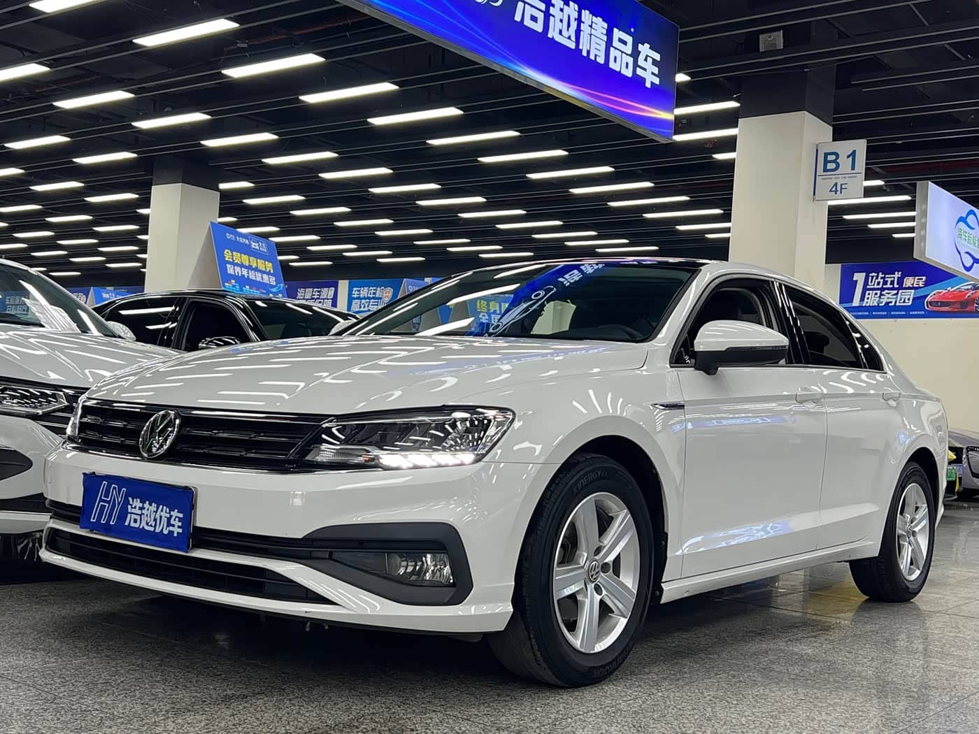 Volkswagen Lamando