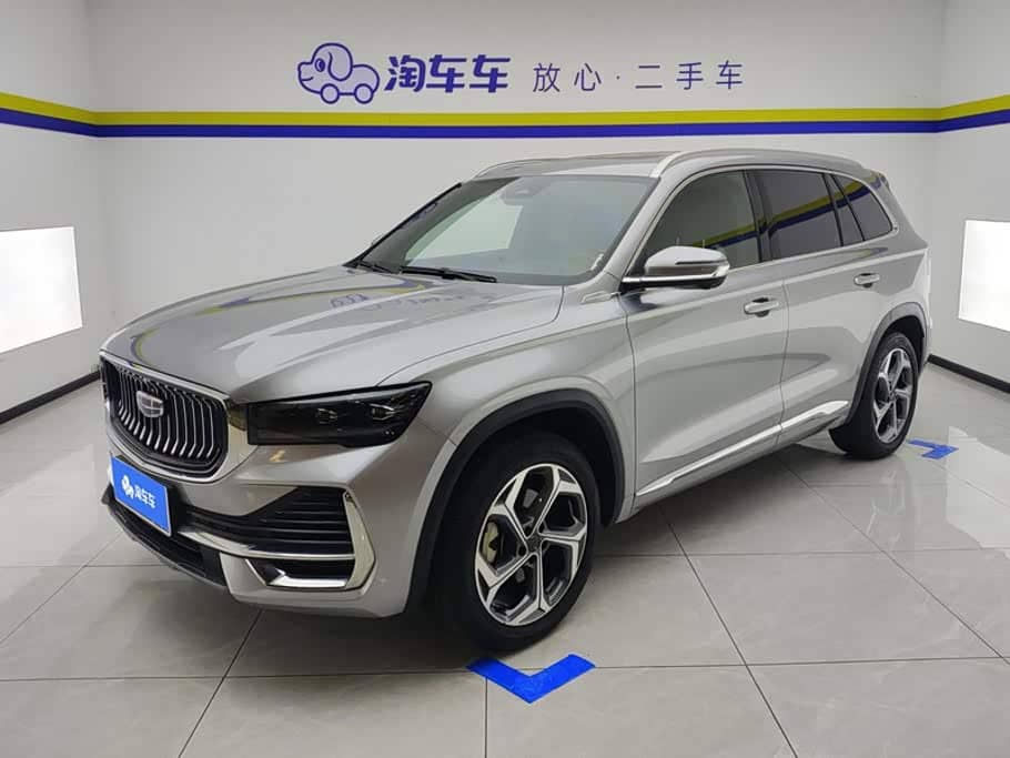 Geely Xingyue L