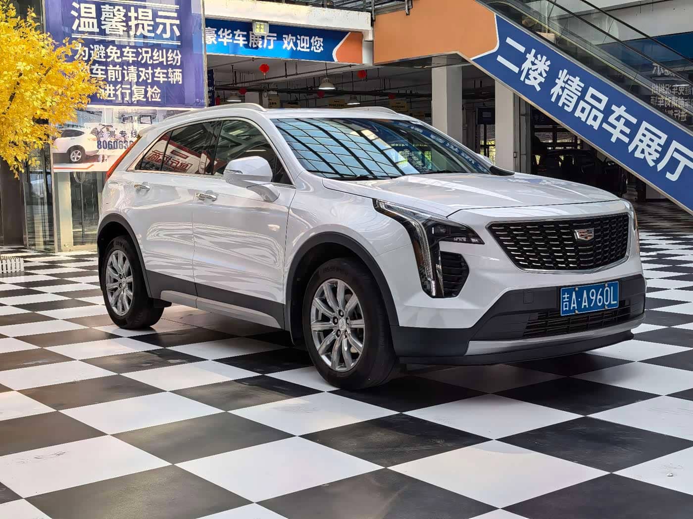 Cadillac XT4