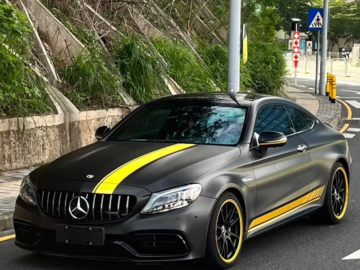 Mercedes-Benz C-Class AMG
