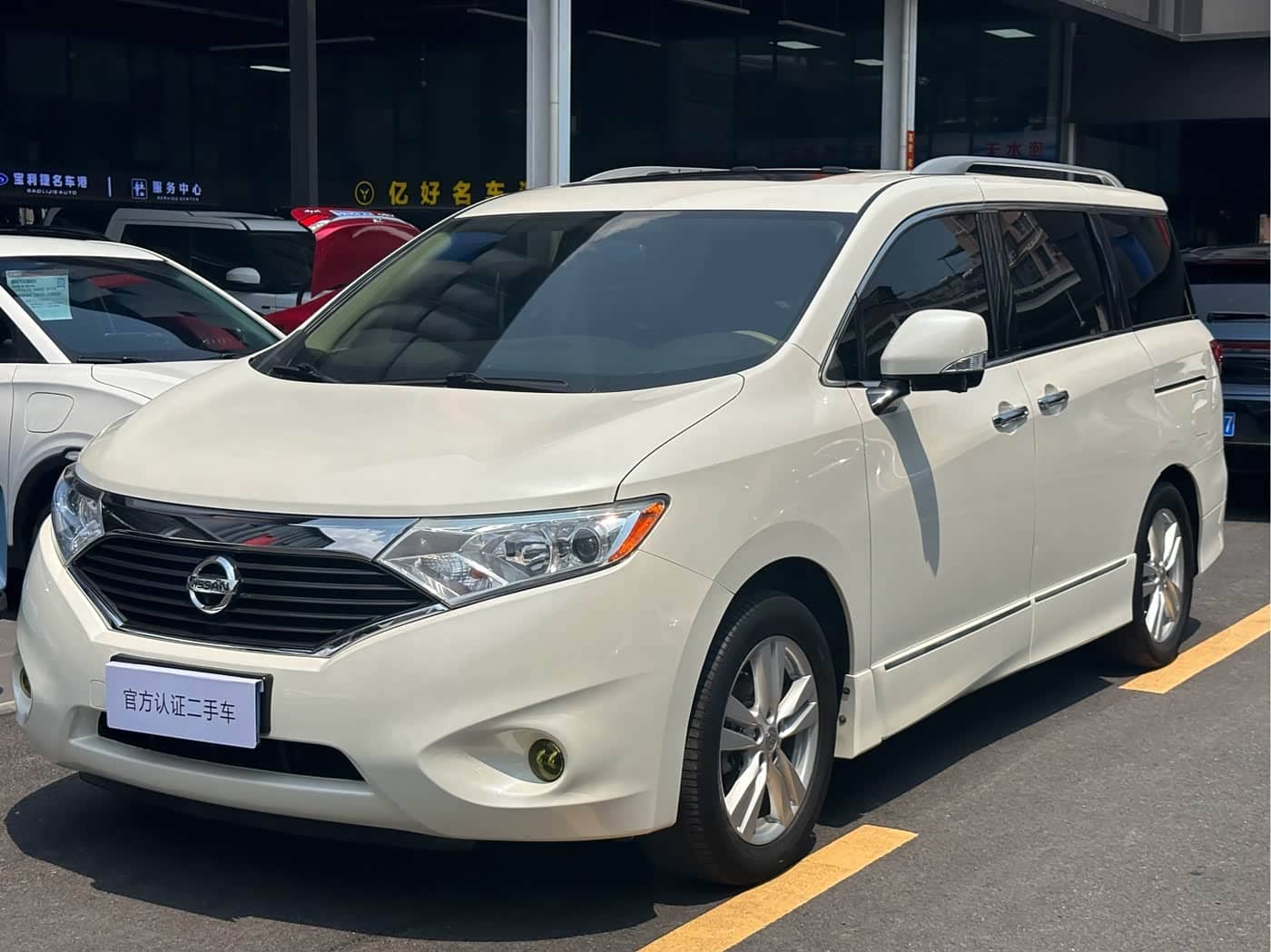 Nissan Quest