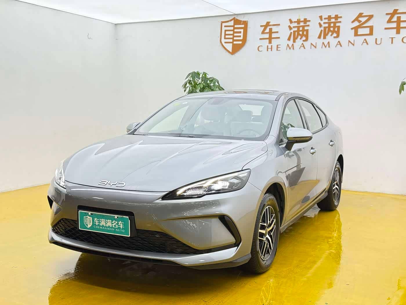 BYD Hai Bao 05 DM-i