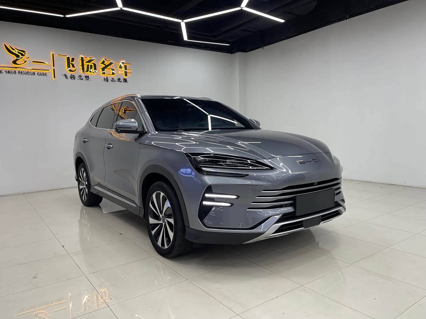 BYD Song PLUS PHEV