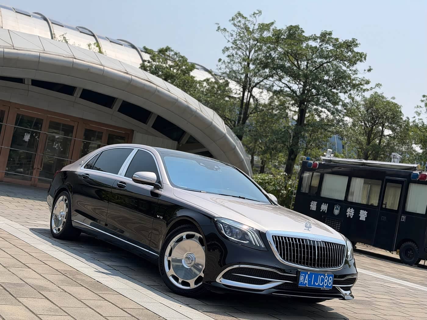 Mercedes-Benz Maybach S-Class