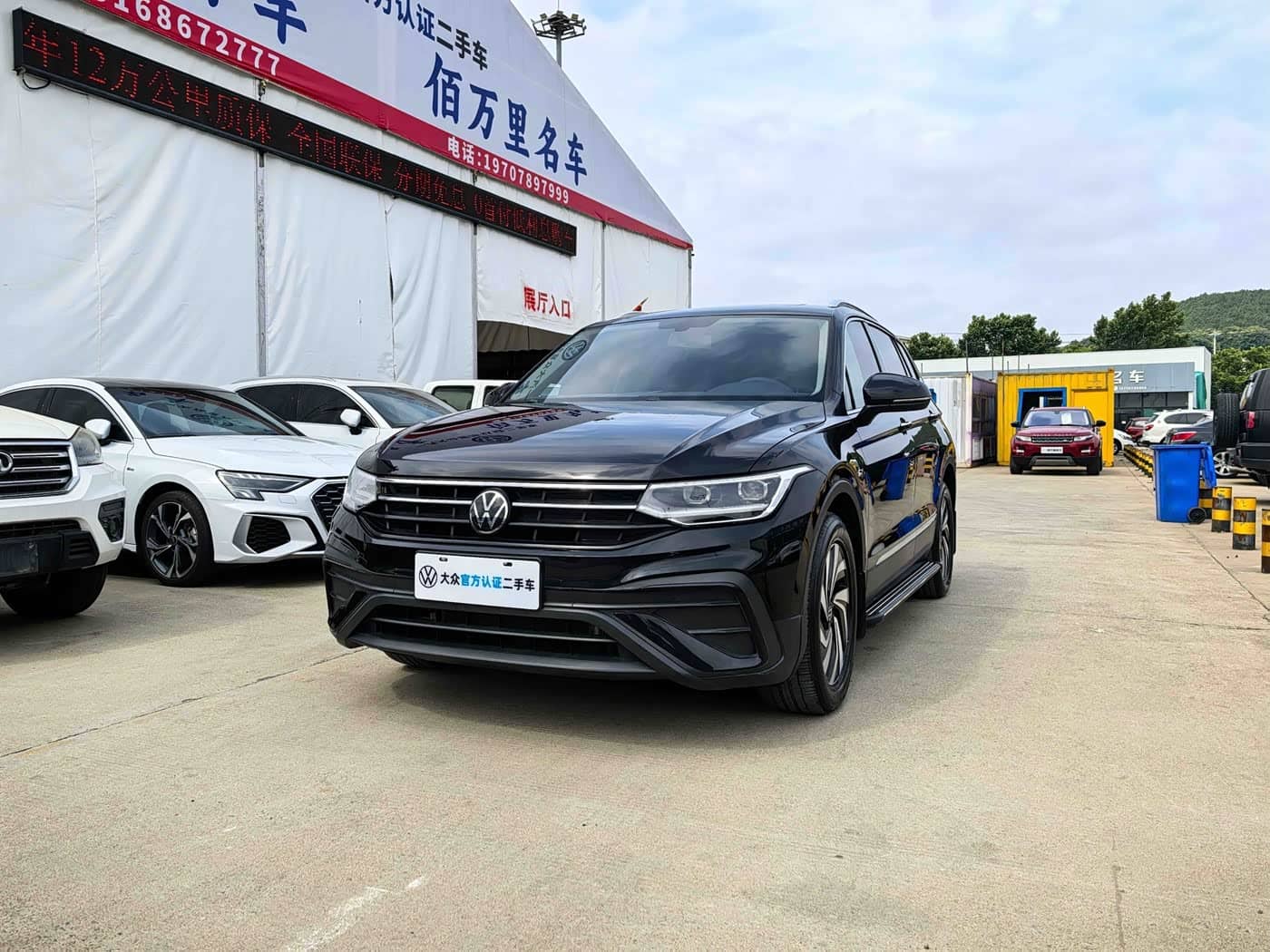 Volkswagen Tiguan L