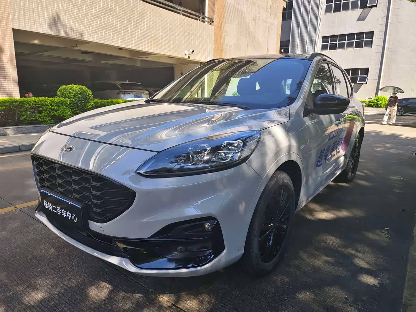 Ford Escape