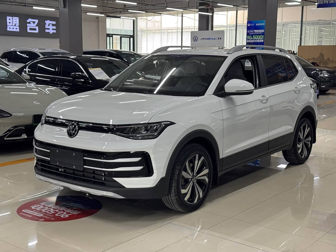 Volkswagen Tharu