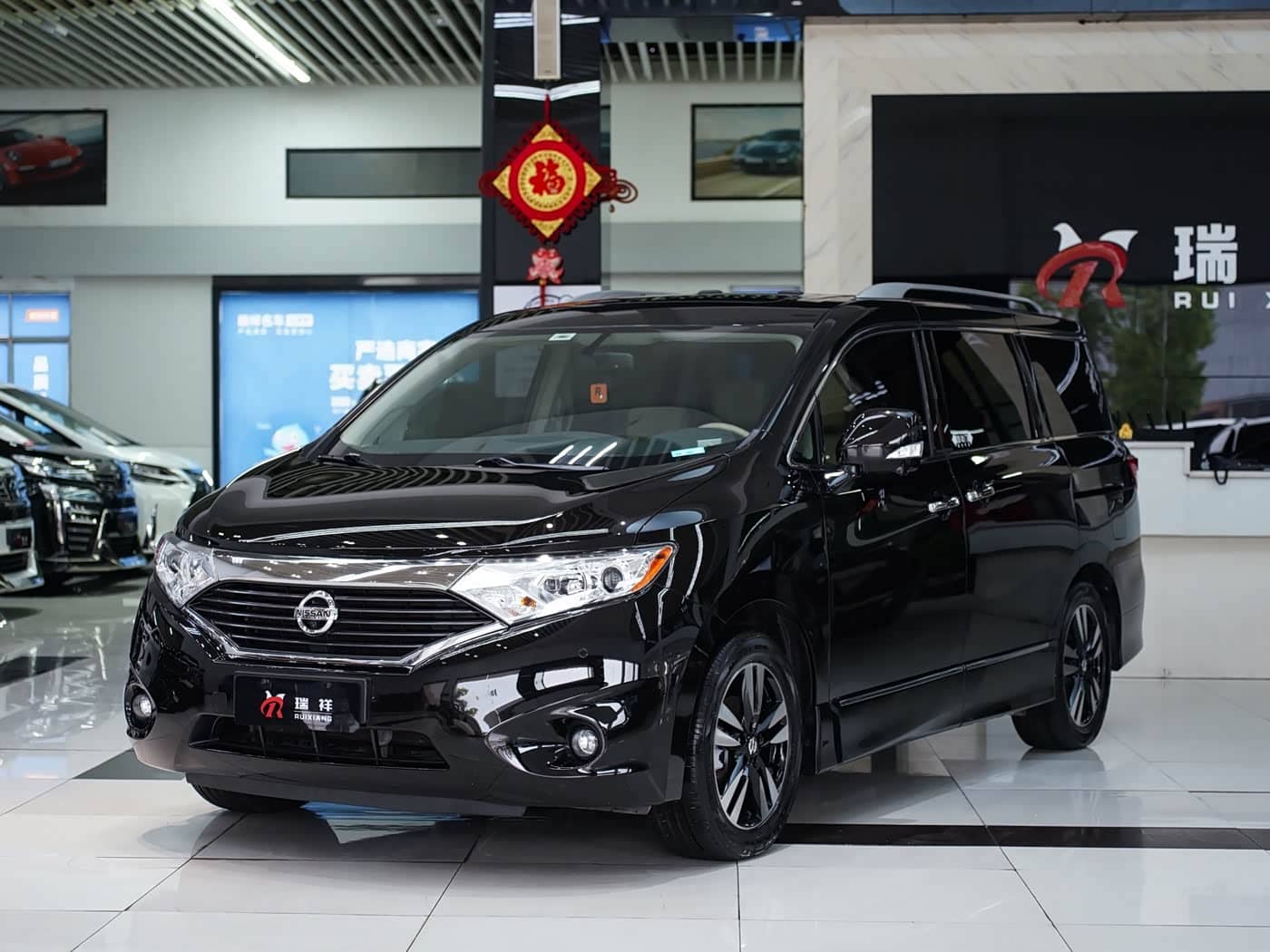 Nissan Quest