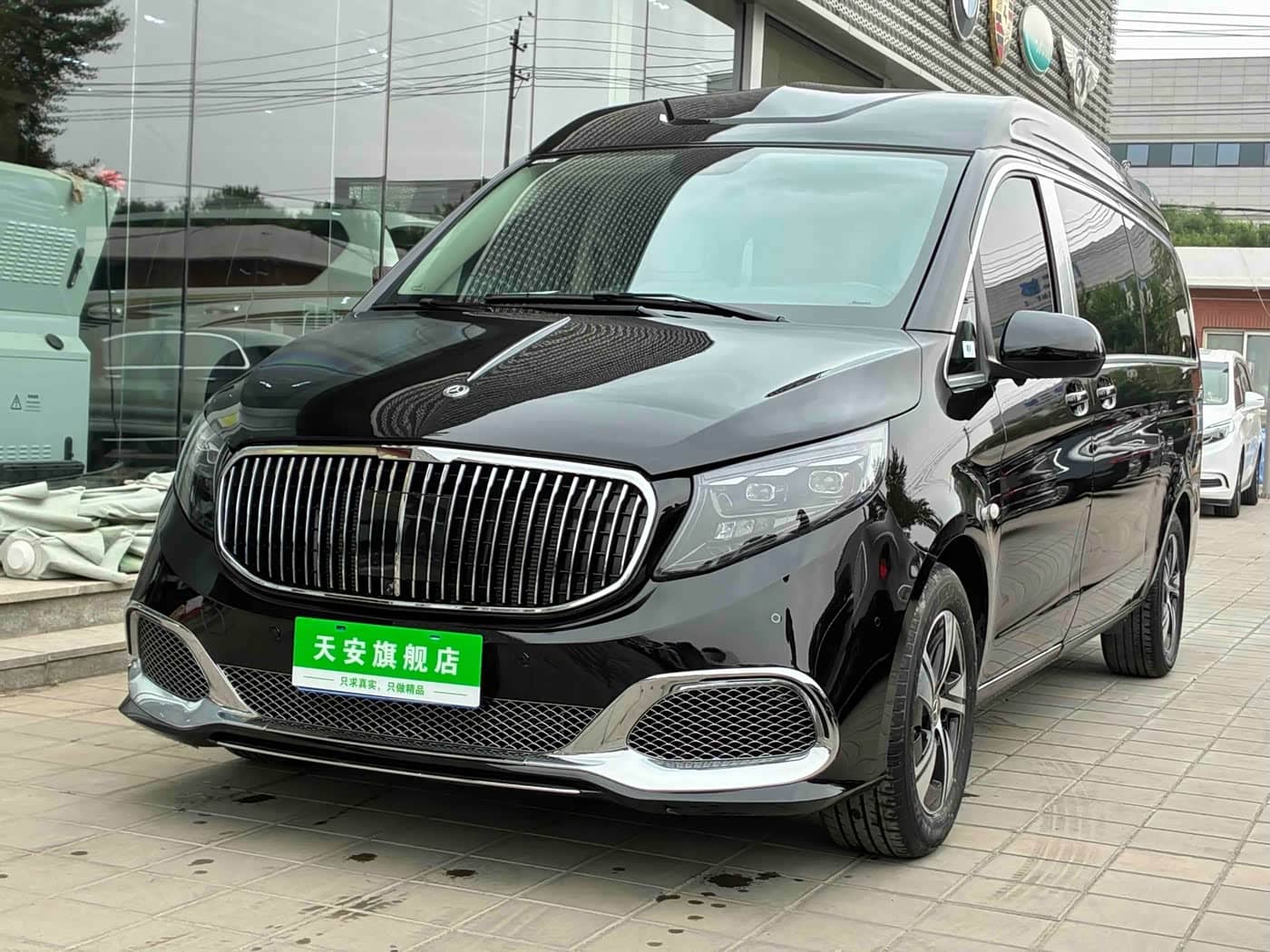 Rhein Auto Rhein Traveler