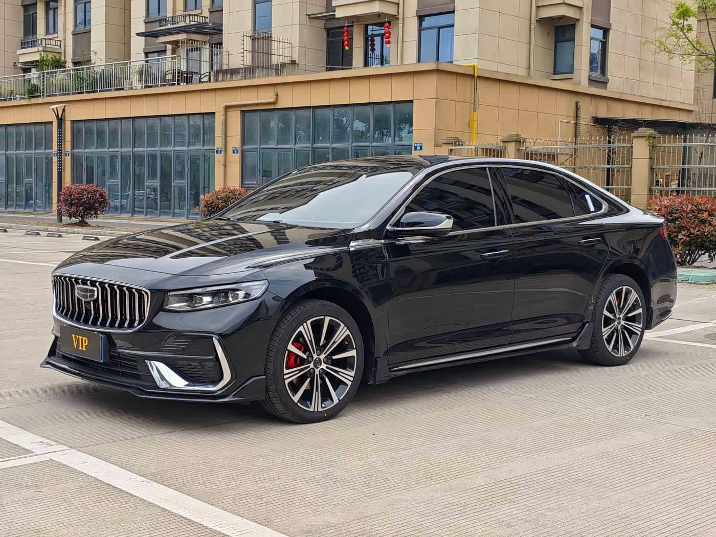 Geely Xing Rui
