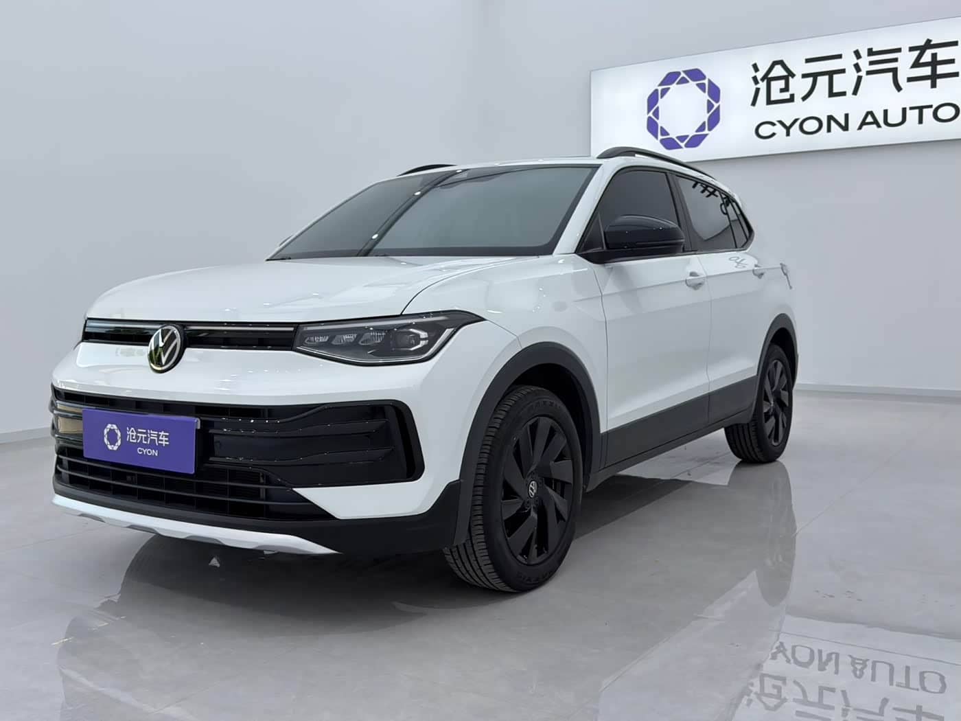 Volkswagen Tharu