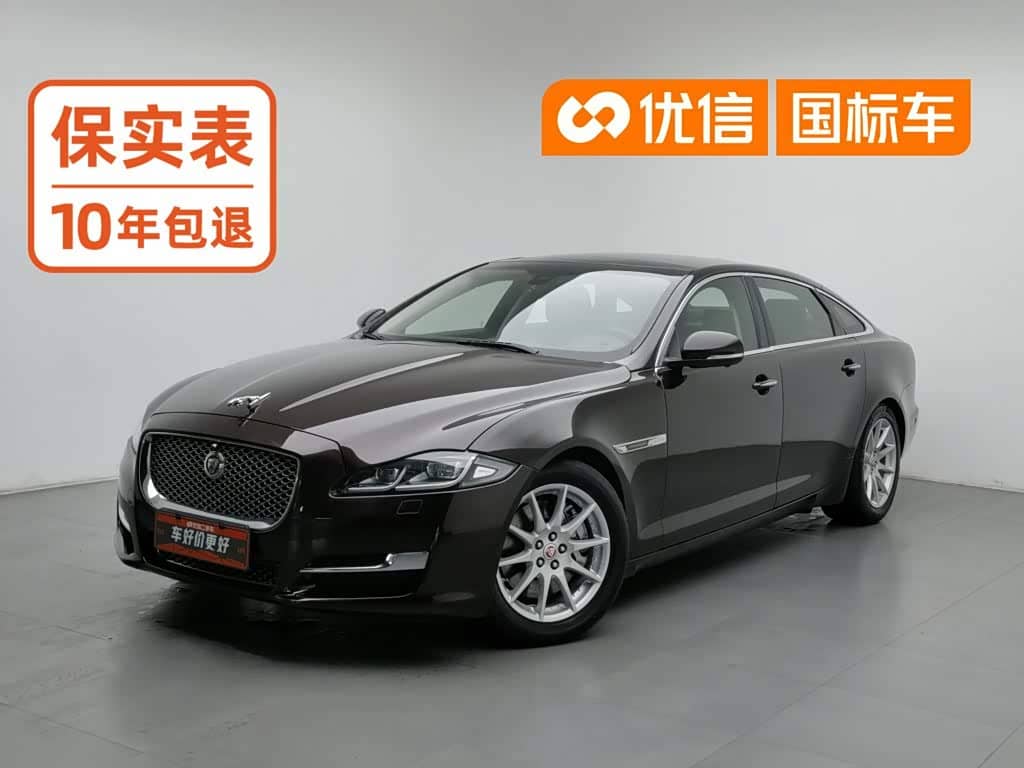 Jaguar XJ