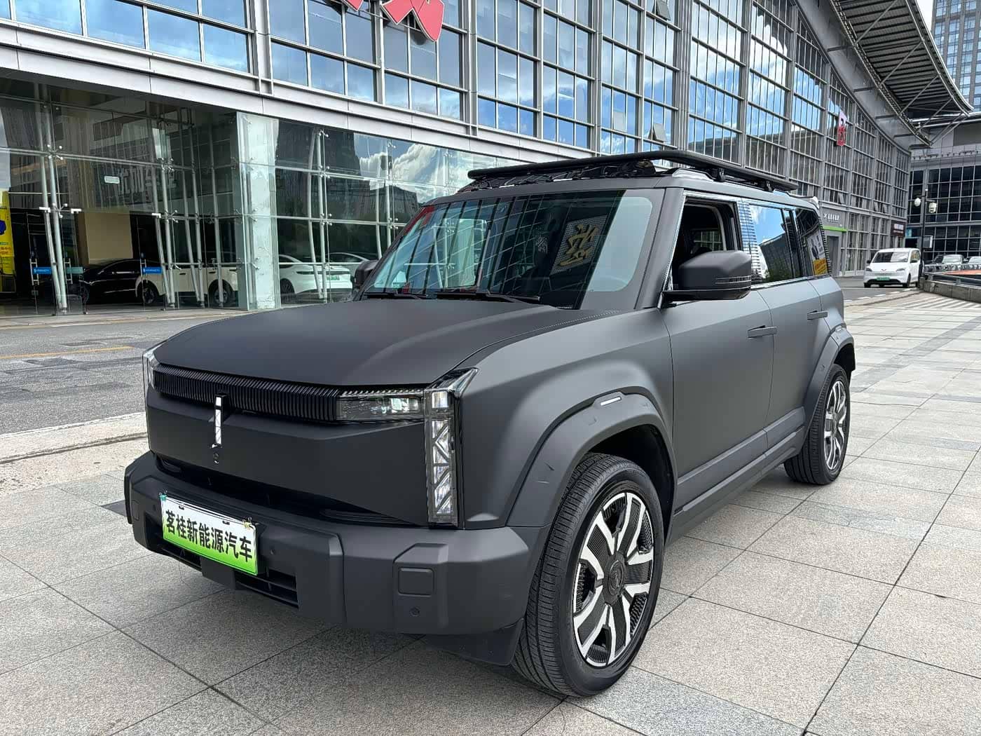 iCAR 03