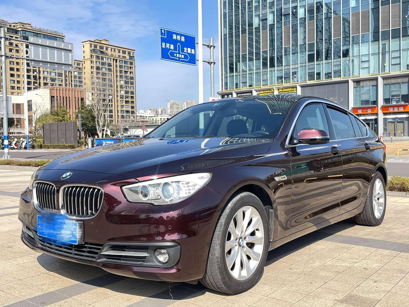 BMW 5 Series GT