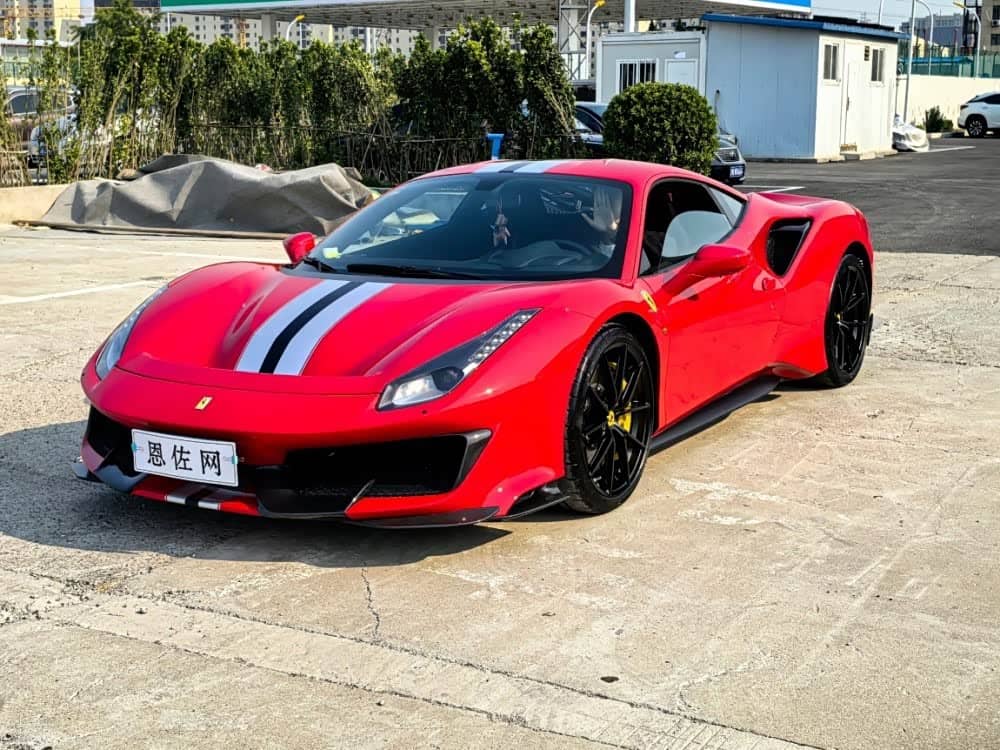 Ferrari 488