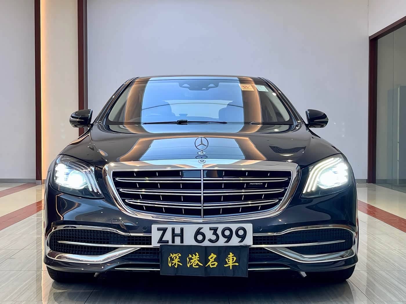 Mercedes-Benz Maybach S-Class