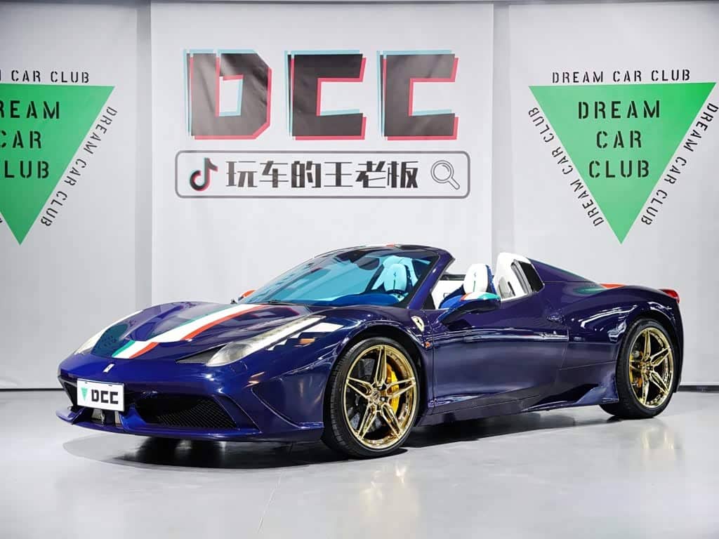 Ferrari 458