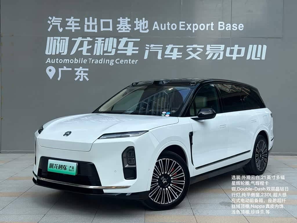 NIO ES8