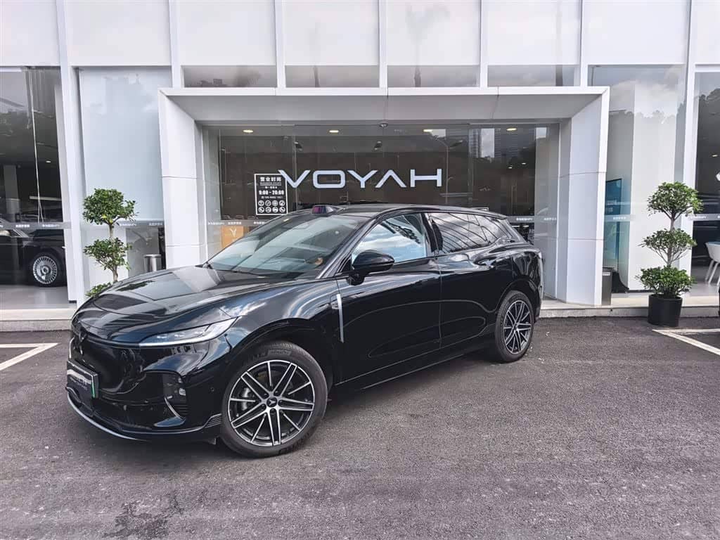 Voyah Auto Voyah Zhiyin