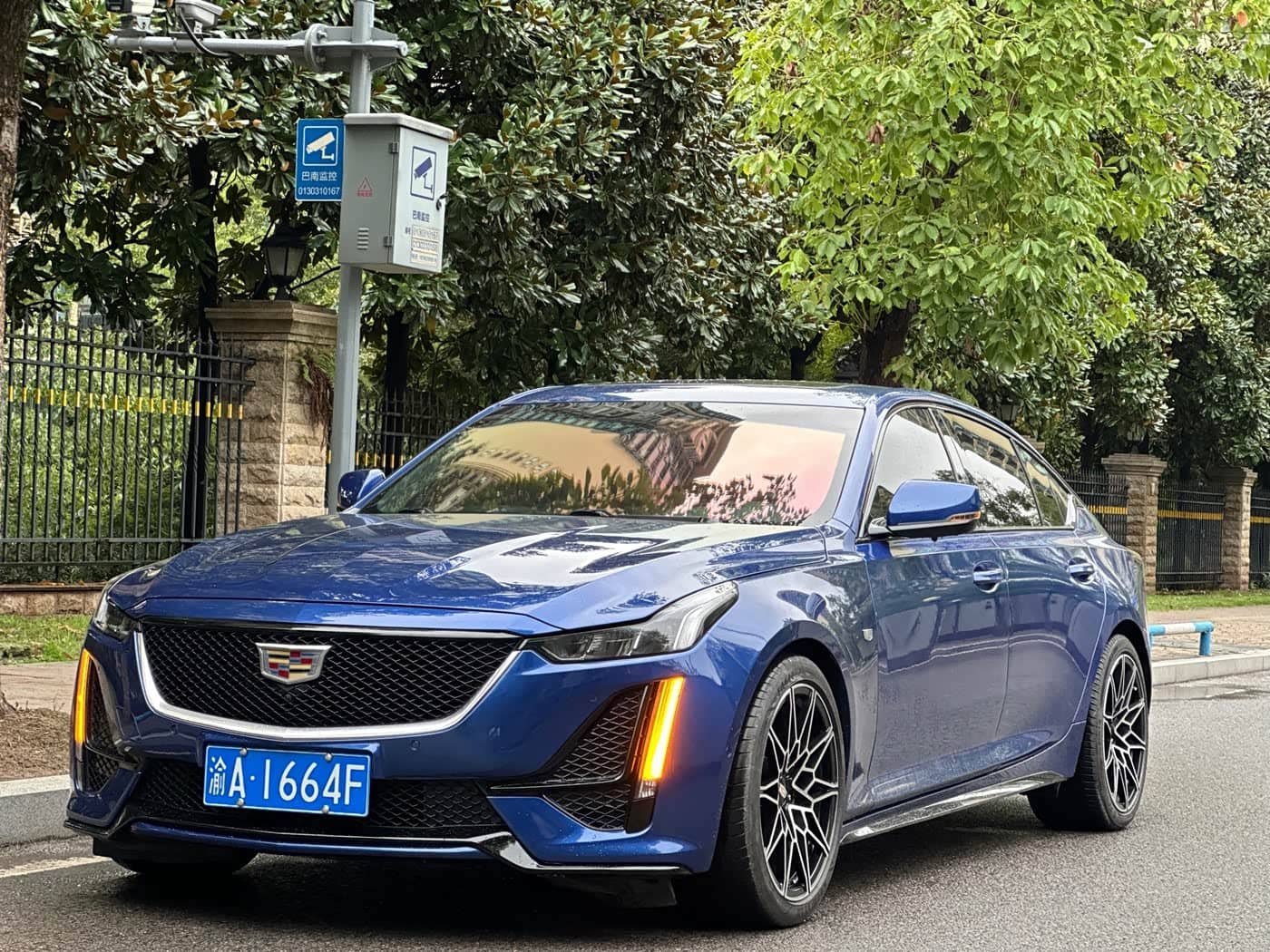 Cadillac CT5