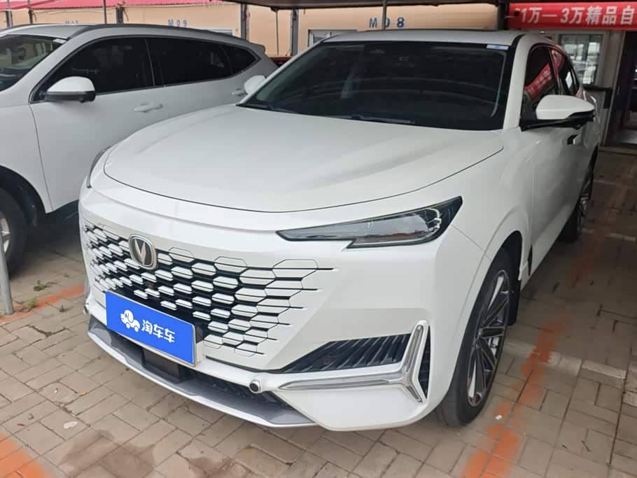 Changan UNI-K