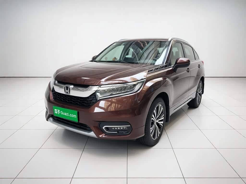 Honda Avancier