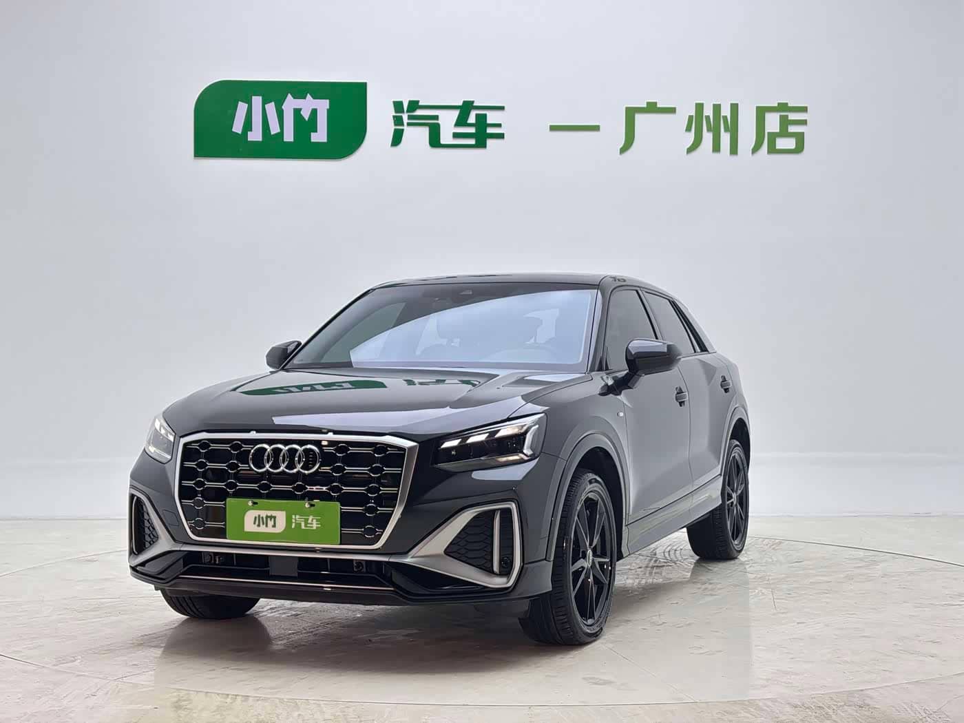 Audi Q2L