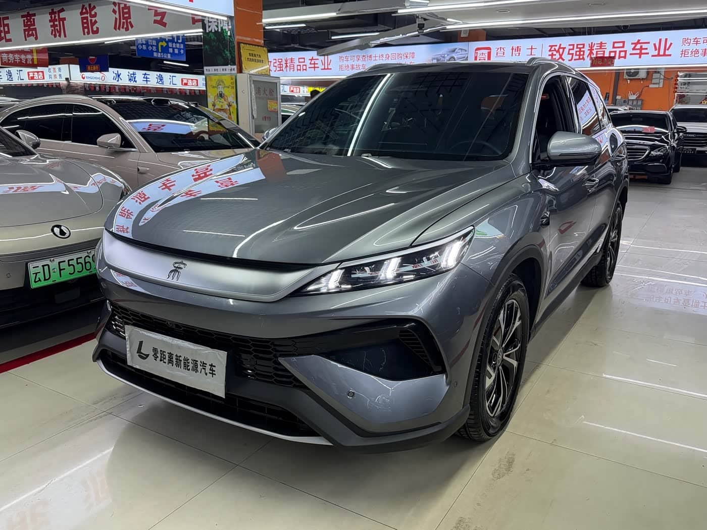 BYD Song Pro New Energy