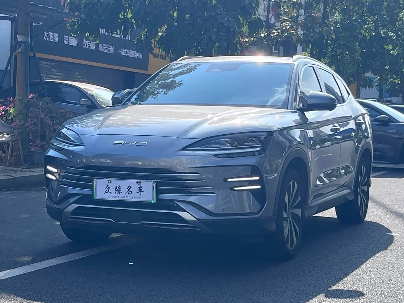 BYD Song PLUS PHEV