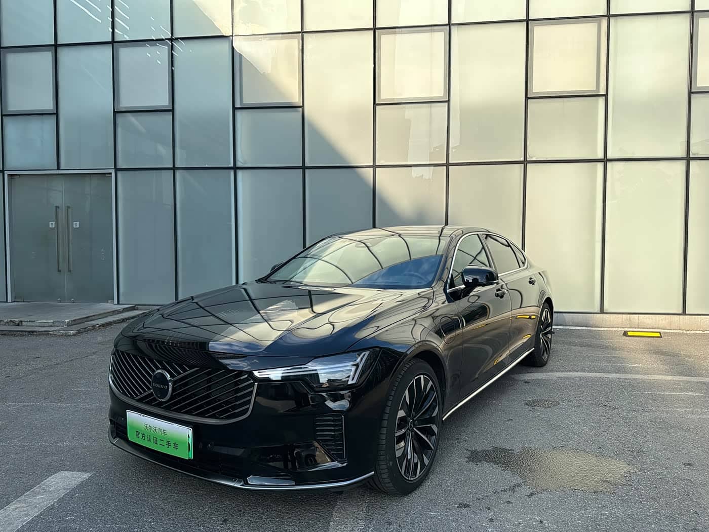 Volvo S90 Plug-in Hybrid