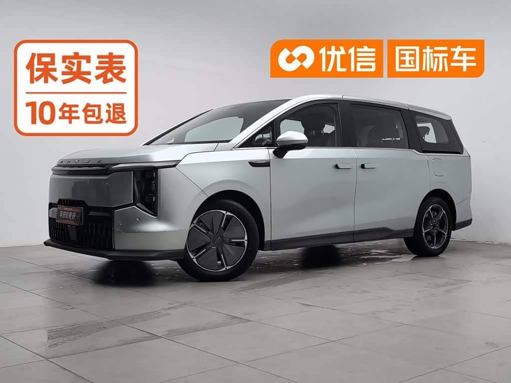 SAIC Maxus Dajia 7