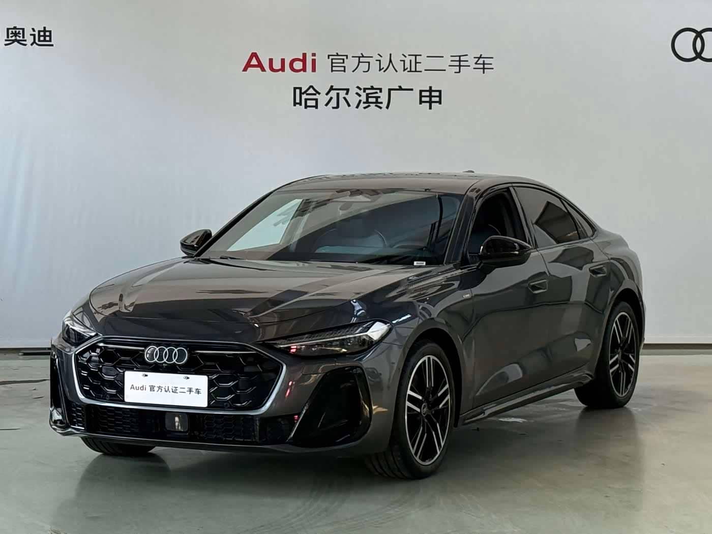 Audi A5L