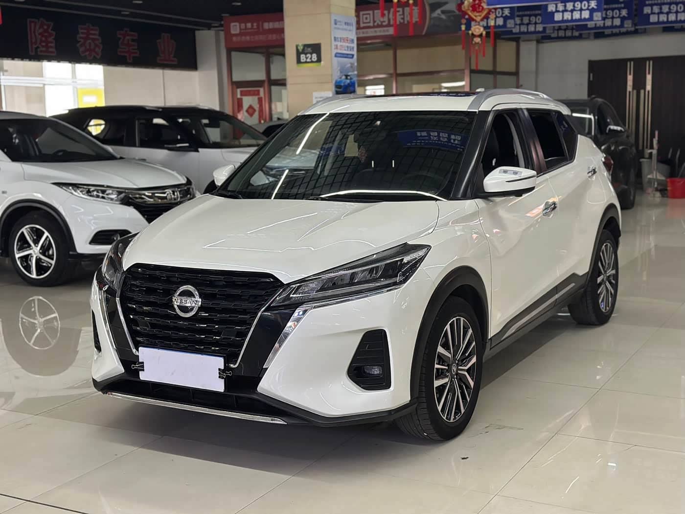 Nissan Kicks