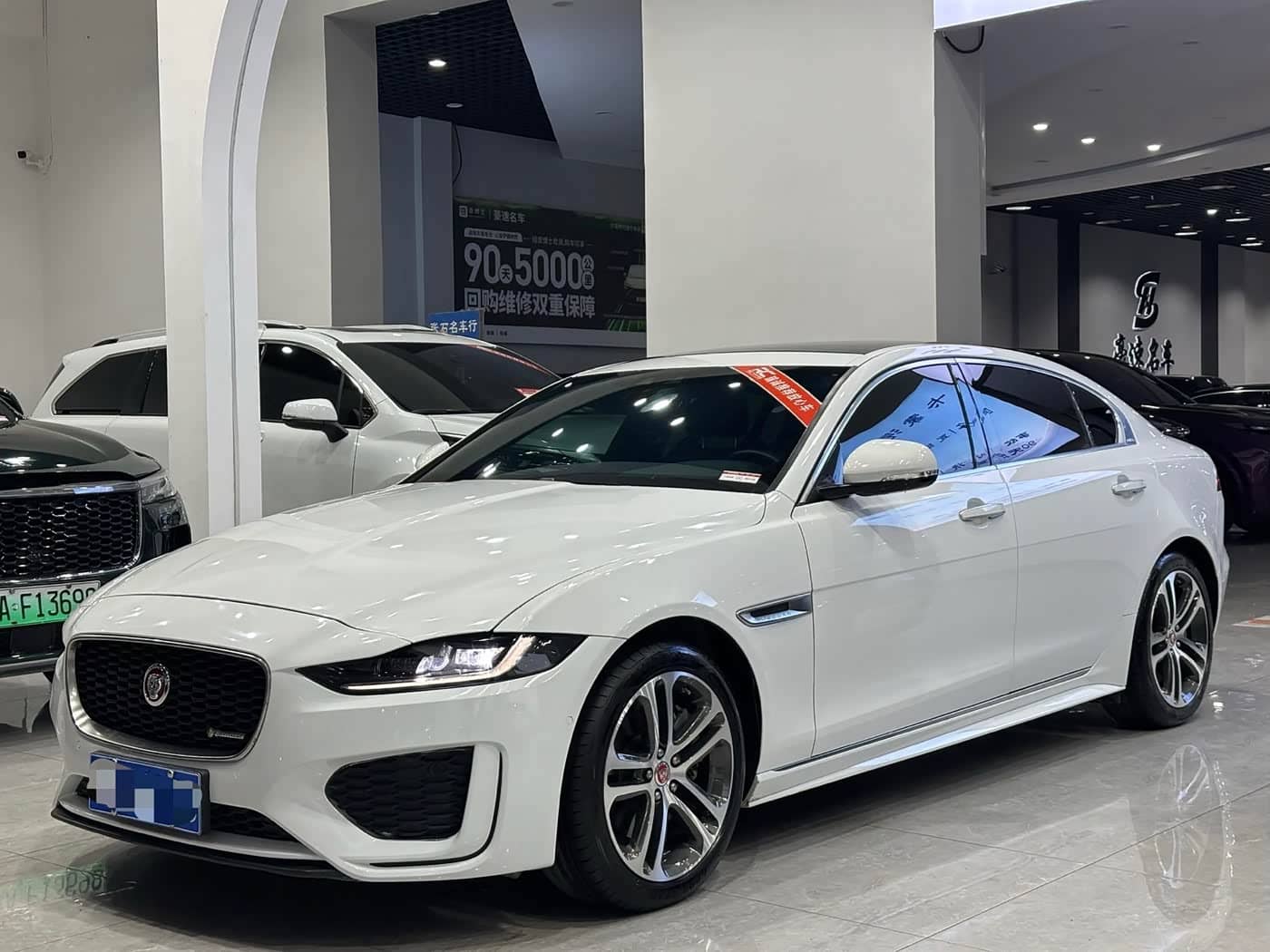Jaguar XEL