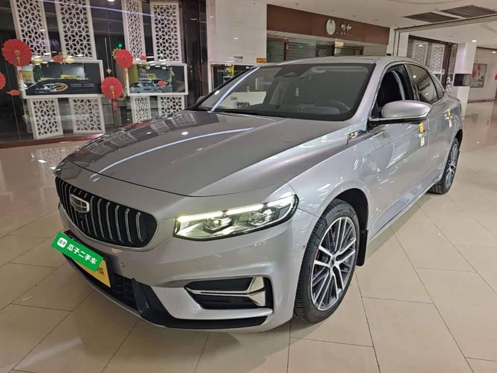 Geely Xing Rui