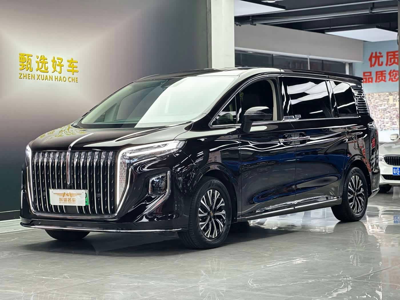 Hongqi HQ9 PHEV