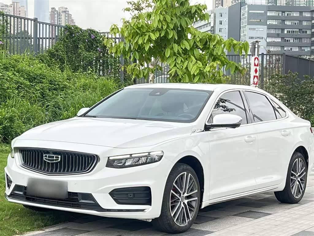 Geely Xing Rui