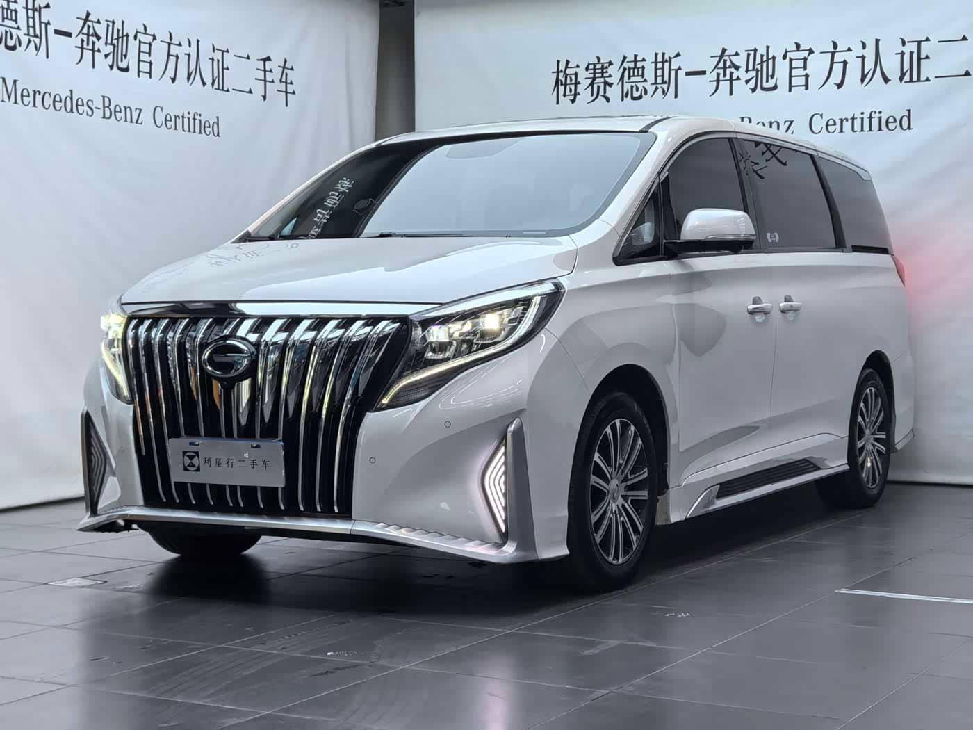 GAC Trumpchi Trumpchi M8